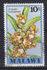 Malawi 1979 Mi. 310    10 T Flower Blume Orchideen Orchid - Malawi (1964-...)