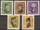 TURKEY - Mint Lightly Hinged * 1967 Portraits. Scott 1744-8 - Unused Stamps