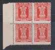 India 1984 MNH, 2.00 --Sideways Asokan, Service / Official, Block Of 4, Ungummed, - Blocs-feuillets