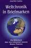 Band I Gabka Weltchronik In Briefmarken 1997 Antiquarisch 56€ Sachbuch Enstehung Der Erde Mit 800 Postwertzeichen Belegt - Autres & Non Classés