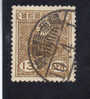 Japon N° 190 (1925) - Used Stamps