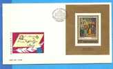 Art, Painting . Romania FDC 1X First Day Cover - Impresionismo