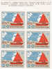 Lot De 6 Timbres BULGARIE ? - Collections, Lots & Series