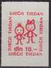 1987 Children´s Day - Yugoslavia CROATIA - Additional Stamp - CHILDREN - Charity Issues