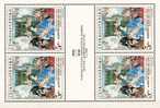 TCHECOSLOVAQUIE : TP N° 1653 ** - Unused Stamps