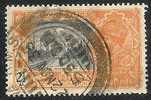 INDIA . KGV SG244 FU - 1911-35 Roi Georges V