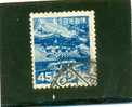 1952 JAPON Y & T N° 510 ( O ) Porte Yomei - Used Stamps