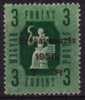 Hungary Ungarn - 1956 - Authorization Stamp - Revenue Stamps