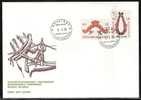 FINLAND FDC FROM YEAR 1980 - Briefe U. Dokumente