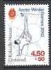 Groënland 2001 N° 344 Jeux Olympiques Arctiques Neuf - Unused Stamps