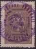 Yugoslavia 1933 Revenue, Tax Stamp - 100 Din - Dienstzegels