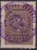 Yugoslavia 1933 Revenue, Tax Stamp - 100 Din - Service