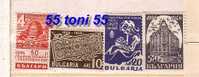 Bulgaria / Bulgarie  1946  Bulgarian Postal Savings 4v.- MNH - Coins