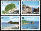 1998 TAIWAN KEN DING PARK 4V - Unused Stamps