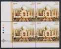 India 2004 MNH, Block Of 4, Taj  Mahal, Architecture - Blocchi & Foglietti