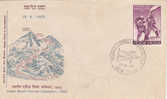 India 1965 Mount Everest Expedition Souvenir Cover - Cartas & Documentos