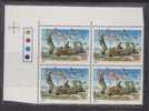 1993 India Golden Jubilee Of Parachute And Field Regiment # 23199 S - Unused Stamps