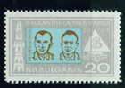 + 1621 Bulgaria 1965 Balkanphila Visit Belyayev Leonov ** MHN / COSMONAUTS ROCKET SAILBOAT / Briefmarkenausstellung - Europe