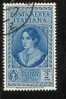 ITALIA REGNO ITALY KINGDOM 1932 GARIBALDI AEREA L 2 TIMBRATO - Posta Aerea