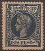 FPOO69-L3966.Guinea Guinee .FERNANDO POO ALFONSO  XIII 1899 (Ed 69*) Con Charnela.MAGNIFICO. - Fernando Poo