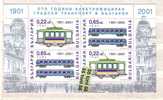 2001 Transport TRAM (TRAMWAY ) S/M-MNH  BULGARIA / Bulgarie - Tram