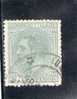 ESPANA 1879 USADO - Used Stamps