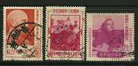 ● TAIWAN FORMOSA - 1955 - 70° T. Kai Check  - N. 213 . . . Usati - Cat. ? €  - Lotto 3 - Used Stamps