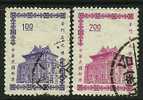 ● TAIWAN FORMOSA - 1964 / 66 - PAGODA - N. 465 / 66 Usati - Cat. ? €  - Lotto 7 - Usados