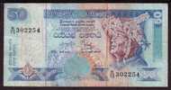 SRI LANKA, 50 Rupees, 1995, SCWPM-P-110 - Sri Lanka