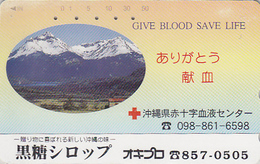 Télécarte Japon / 110-016 - CROIX ROUGE Don Du Sang - Santé Médecine Montagne Mountiain - RED CROSS Japan Phonecard - 75 - Bergen