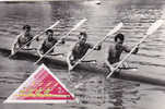 Hungary 1975 Sports  Canoeing Maximum Card - Canoa