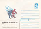 Russia 1988 Hockey Unused Envelope - Rasenhockey