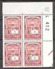 DENMARK BLOCK OF 4**  FROM YEAR 1979   L 412 - Unused Stamps