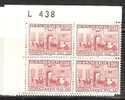 DENMARK BLOCK OF 4**  FROM YEAR 1980   L 438 - Unused Stamps