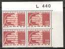 DENMARK BLOCK OF 4**  FROM YEAR 1980   L 440 - Ongebruikt