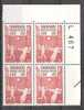 DENMARK BLOCK OF 4**  FROM YEAR 1981   L 467 - Unused Stamps