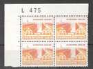 DENMARK BLOCK OF 4**  FROM YEAR 1981   L 475 - Ungebraucht