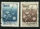 ● TAIWAN FORMOSA - 1979 - FIORI - N. 1237 / 38  Usati - Cat. ? €  - Lotto 13 - Usati