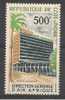 République De Cote D'Ivoire         PA  N° 37   Xx - Côte D'Ivoire (1960-...)