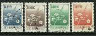 ● TAIWAN FORMOSA - 1979 - FIORI - N. 1237a / 40b  Usati, Serie Completa - Cat. ? €  - Lotto 14 - Usati