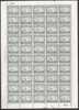 DENMARK SHEETS  FROM  YEAR 1981  MARGINAL NUMBER L 498 - Full Sheets & Multiples
