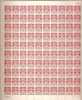 DENMARK SHEETS  FROM  YEAR 1938 MARGINAL NUMBER 1994 - Hojas Completas