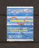 JAPAN NIPPON JAPON (01-051) (o) 2004 / USED / ???? - Used Stamps