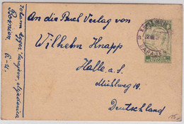 1917 - CARTE ENTIER POSTAL De SARAJEVO Pour L'ALLEMAGNE (HALLE) - Bosnien-Herzegowina