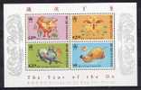Hong-Kong 1997 - Bloc Michel No.45A Neuf** - Unused Stamps