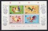 Hong-Kong 1993 - Bloc Michel No.25 Neuf** - Unused Stamps