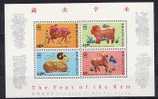 Hong-Kong 1991 - Bloc Michel No.16 Neuf** - Unused Stamps