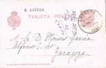 Entero Postal LOGROÑO 1931. Alfonso XIII Vaquer - 1850-1931