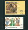 Greece 1984 And 1987 Christmas Booklets - Markenheftchen