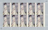 Australia 2011 Dame Nellie Melba Sheetlet MNH - Sheets, Plate Blocks &  Multiples